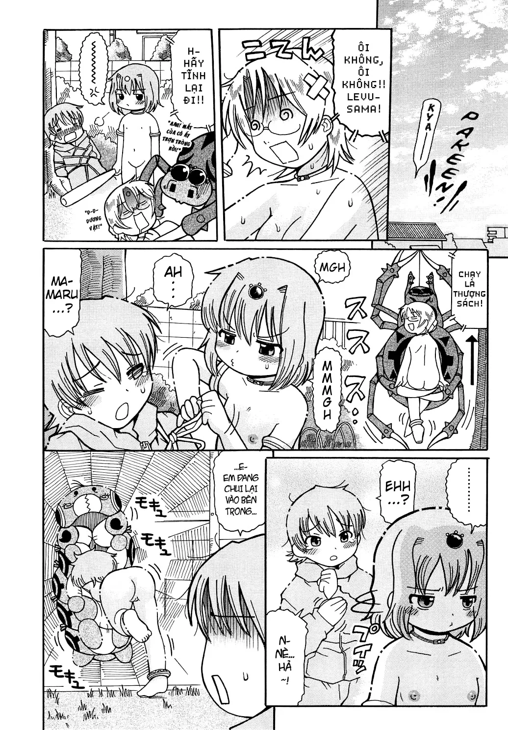 HentaiVN.net - Ảnh 16 - Youchuu [Little Girl Kiss] - Chap 2