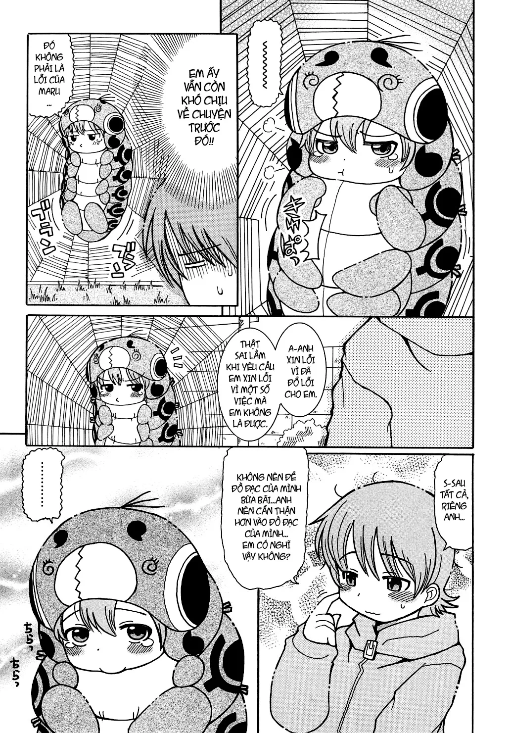HentaiVN.net - Ảnh 17 - Youchuu [Little Girl Kiss] - Chap 2