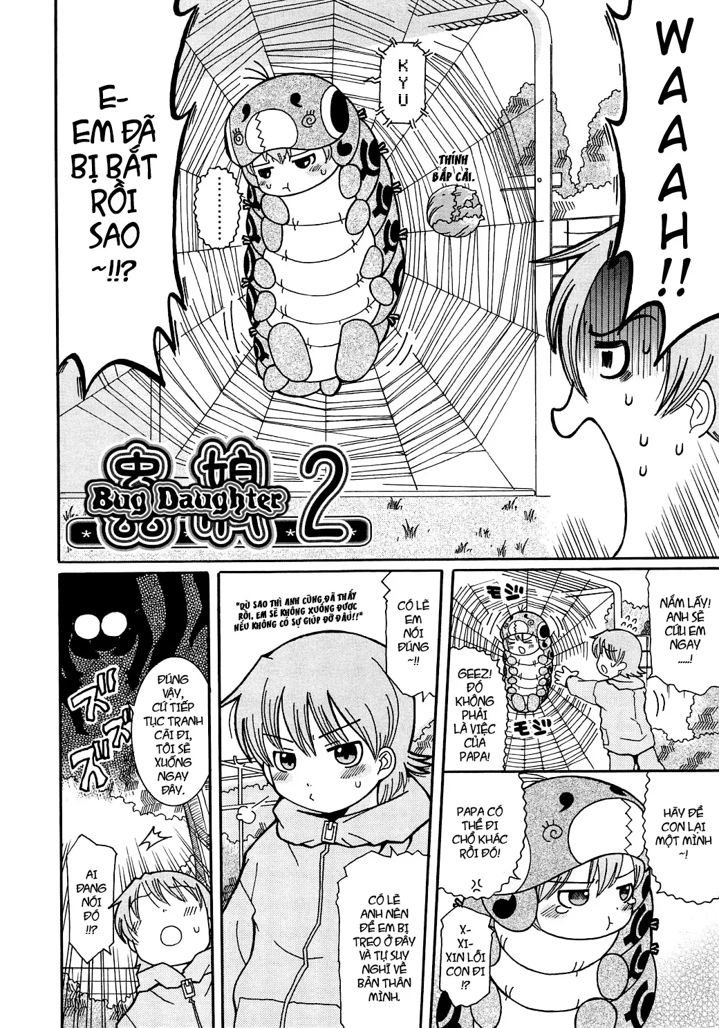 HentaiVN.net - Ảnh 4 - Youchuu [Little Girl Kiss] - Chap 2