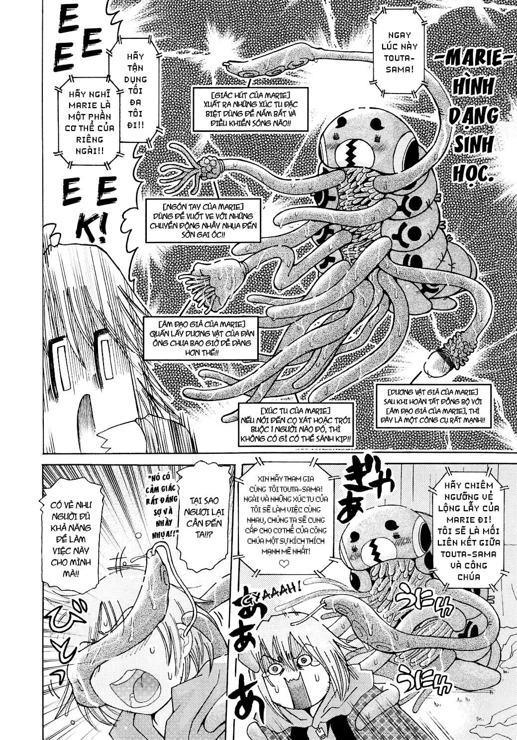 HentaiVN.net - Ảnh 11 - Youchuu [Little Girl Kiss] - Chap 3