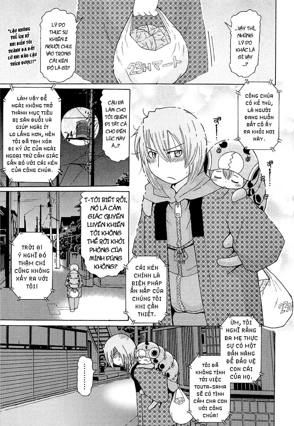HentaiVN.net - Ảnh 18 - Youchuu [Little Girl Kiss] - Chap 3