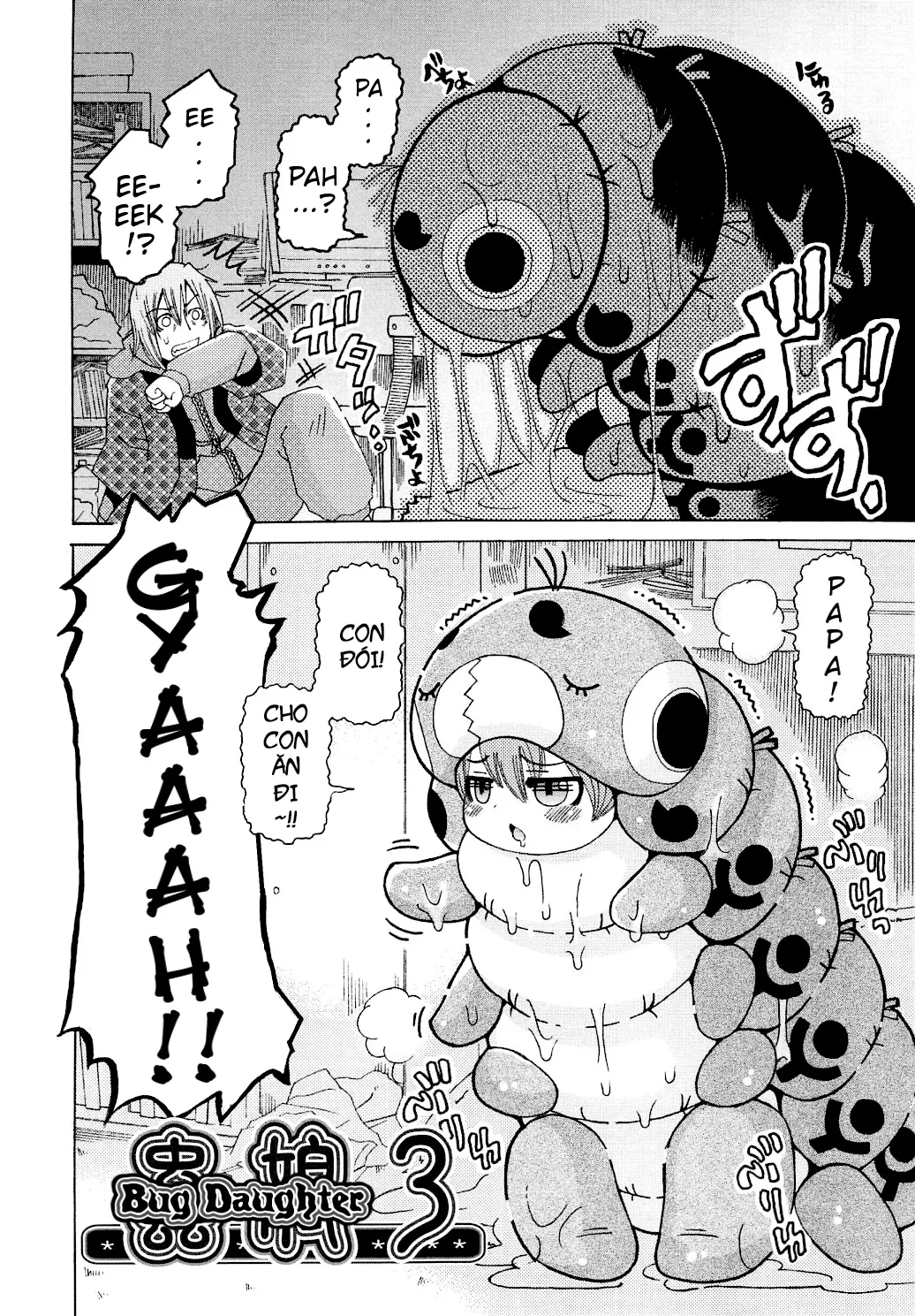HentaiVN.net - Ảnh 3 - Youchuu [Little Girl Kiss] - Chap 3