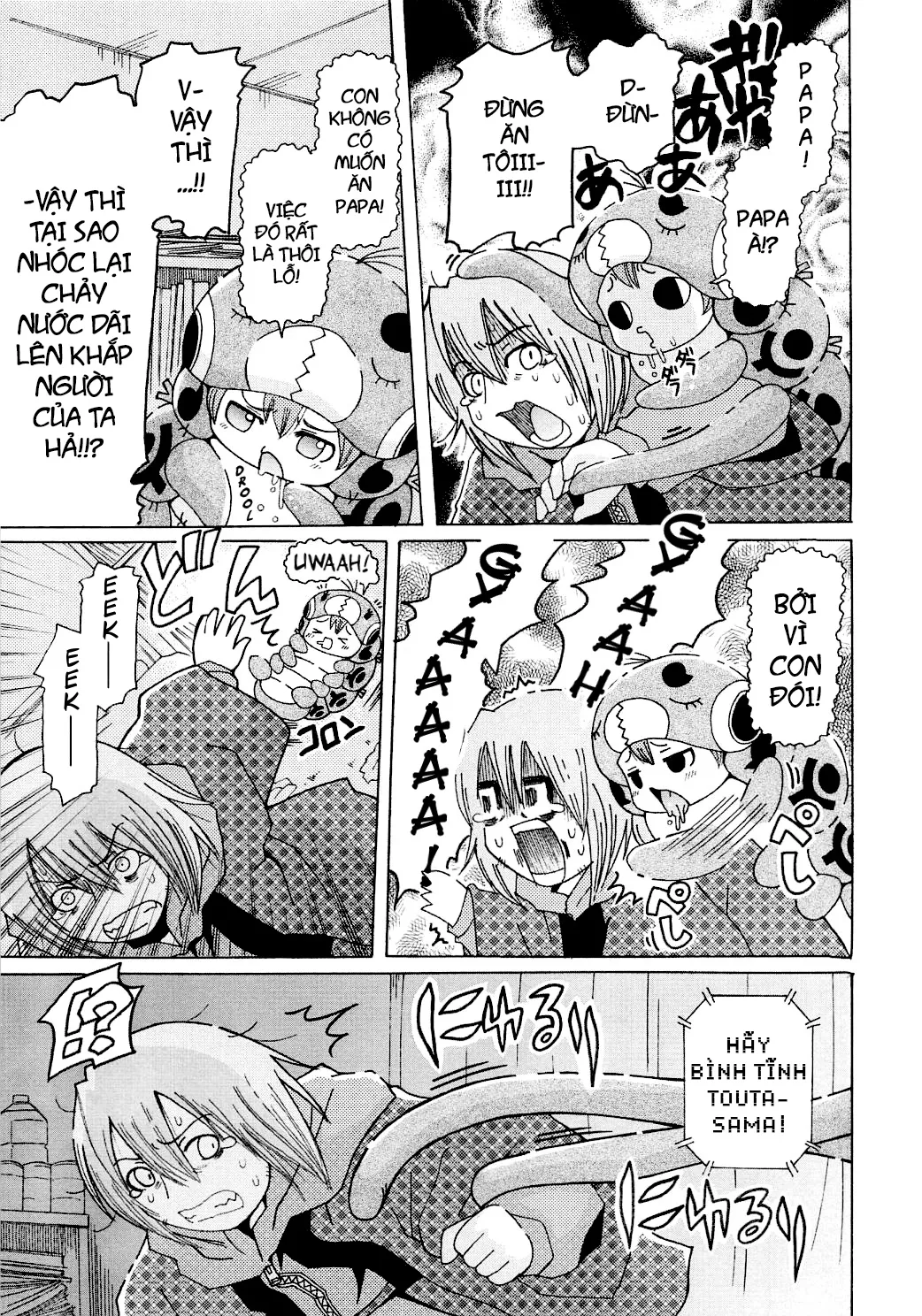 HentaiVN.net - Ảnh 4 - Youchuu [Little Girl Kiss] - Chap 3
