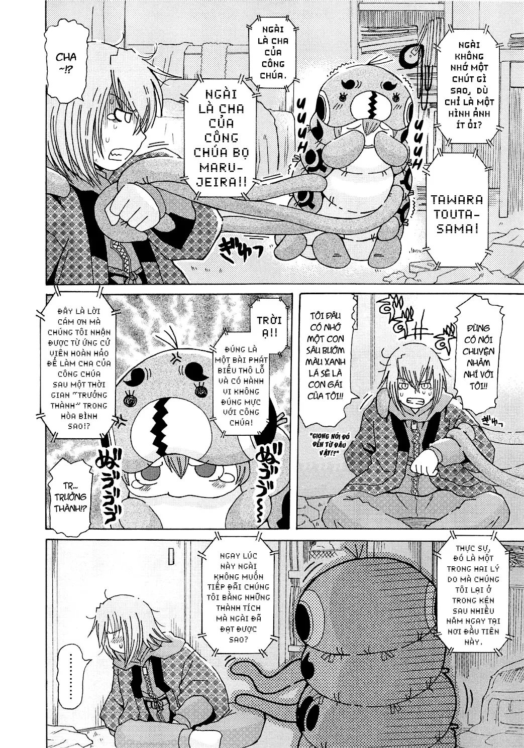 HentaiVN.net - Ảnh 5 - Youchuu [Little Girl Kiss] - Chap 3
