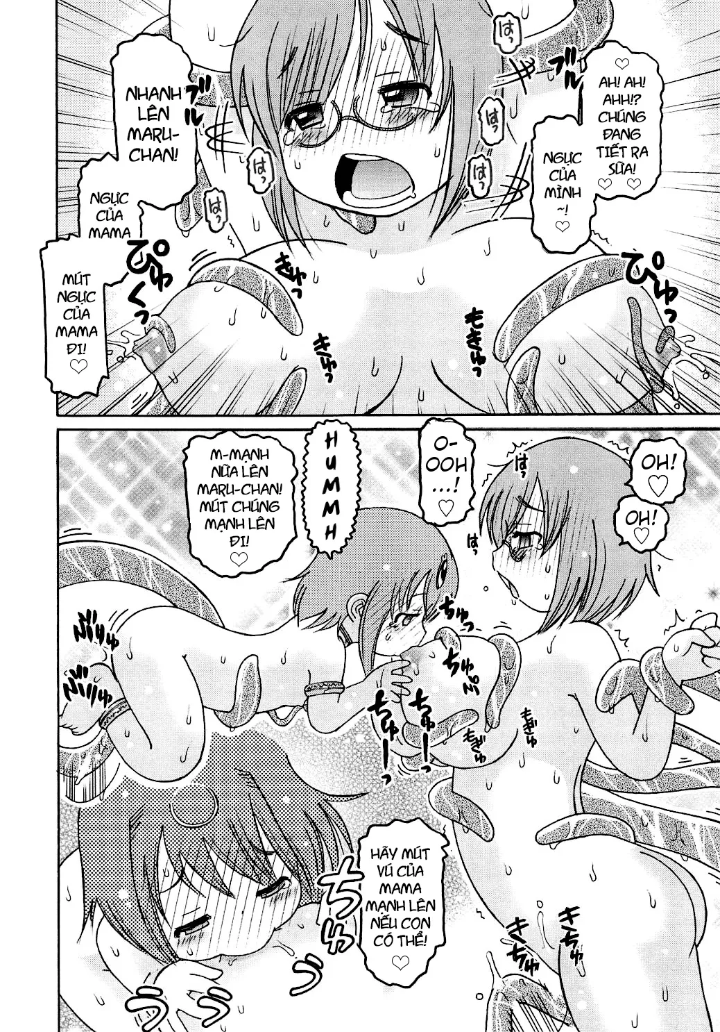 HentaiVN.net - Ảnh 17 - Youchuu [Little Girl Kiss] - Chap 4