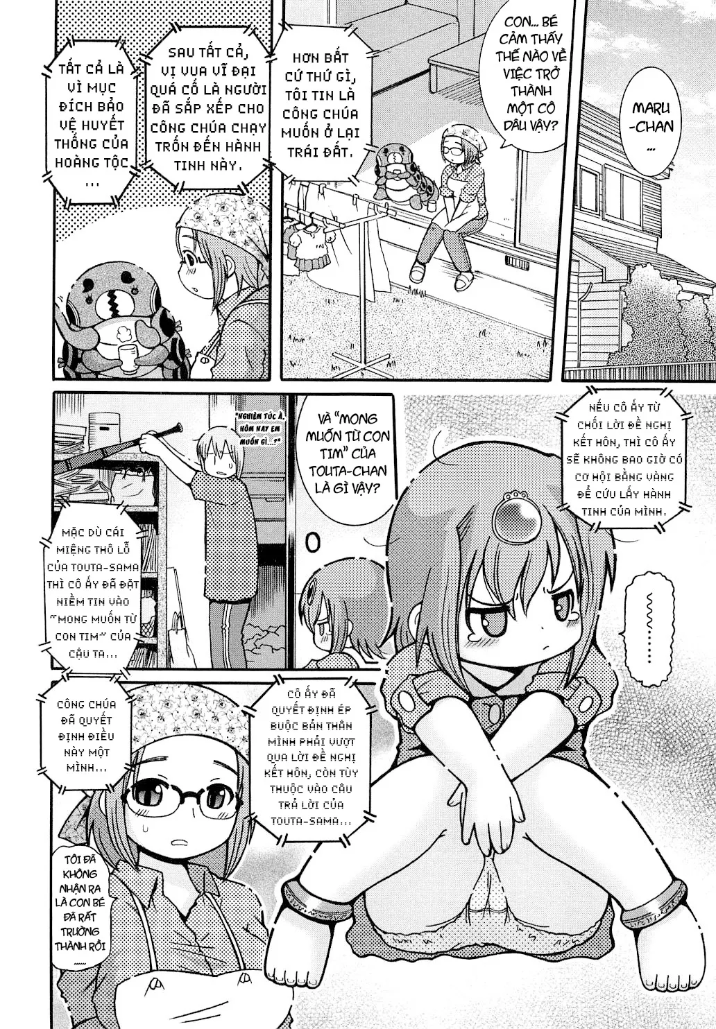 HentaiVN.net - Ảnh 3 - Youchuu [Little Girl Kiss] - Chap 6
