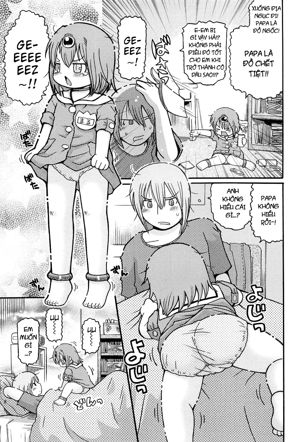 HentaiVN.net - Ảnh 4 - Youchuu [Little Girl Kiss] - Chap 6