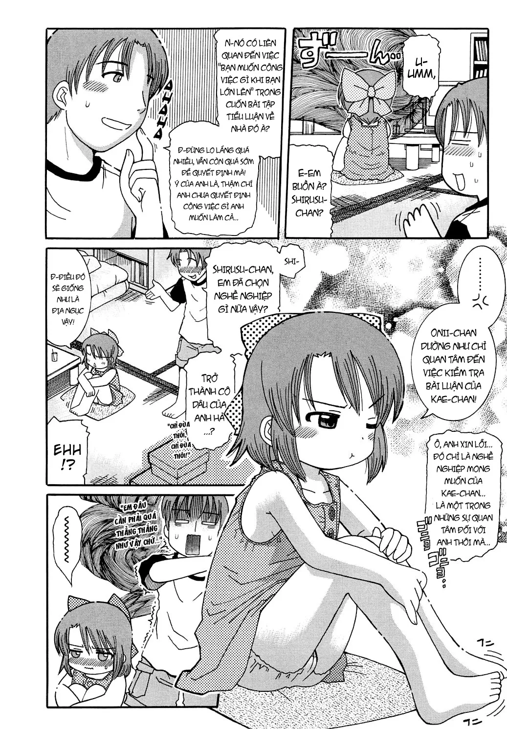 HentaiVN.net - Ảnh 3 - Youchuu [Little Girl Kiss] - Chap 9