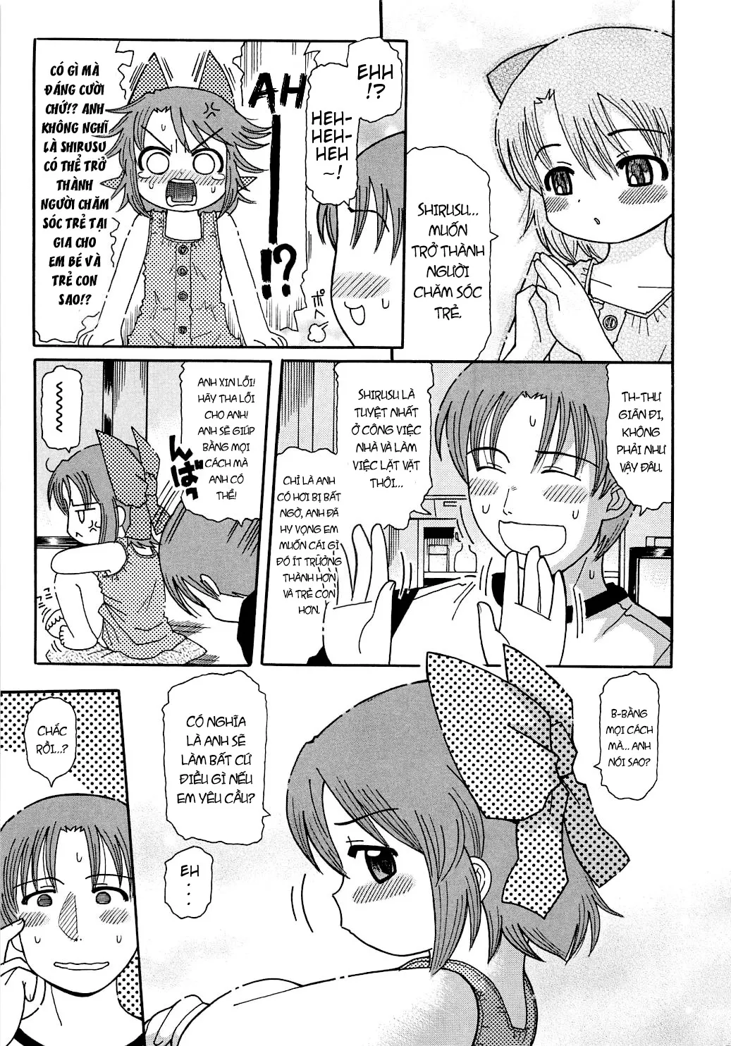HentaiVN.net - Ảnh 4 - Youchuu [Little Girl Kiss] - Chap 9