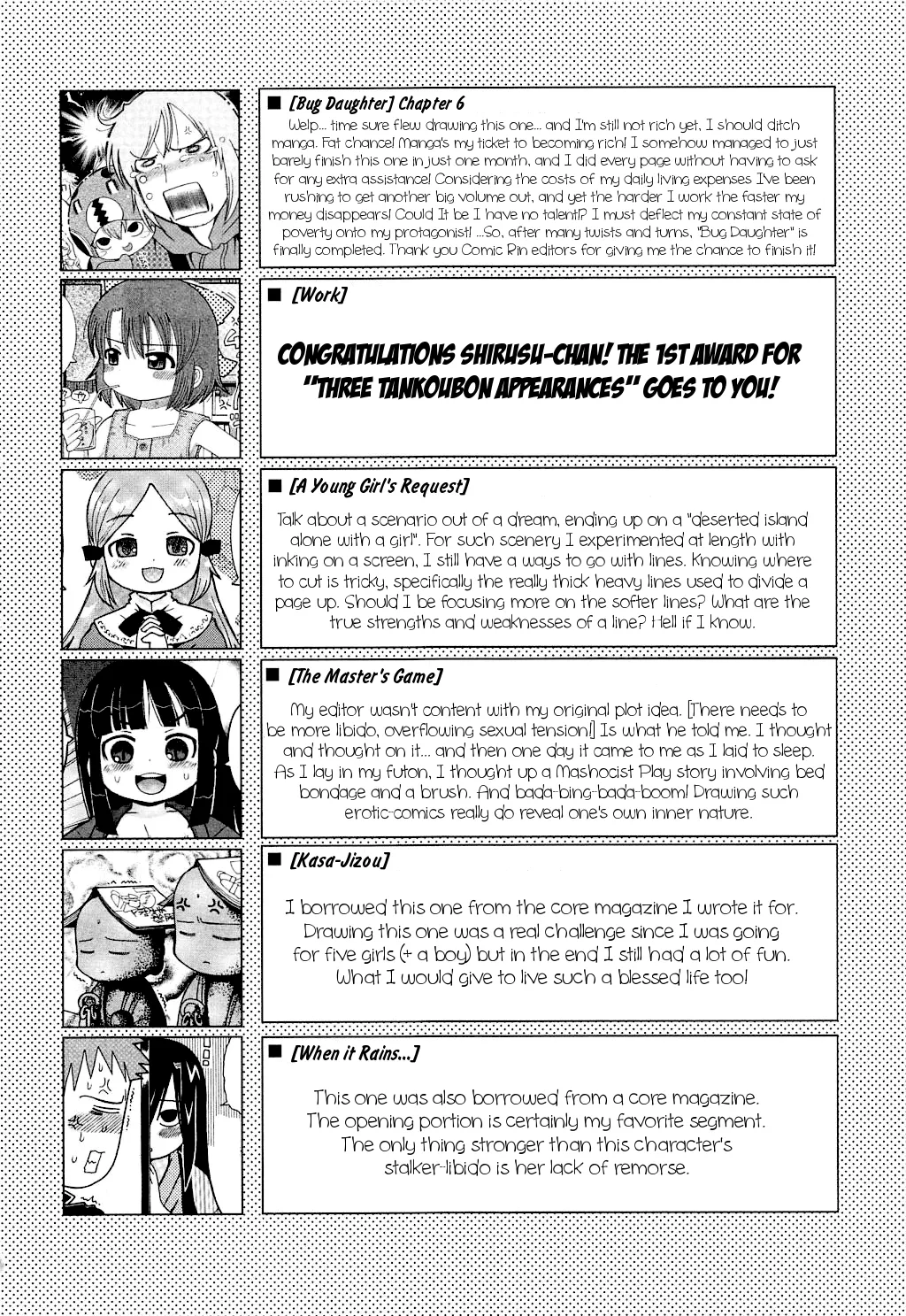 HentaiVN.net - Ảnh 19 - Youchuu [Little Girl Kiss] - Chap 11 - End