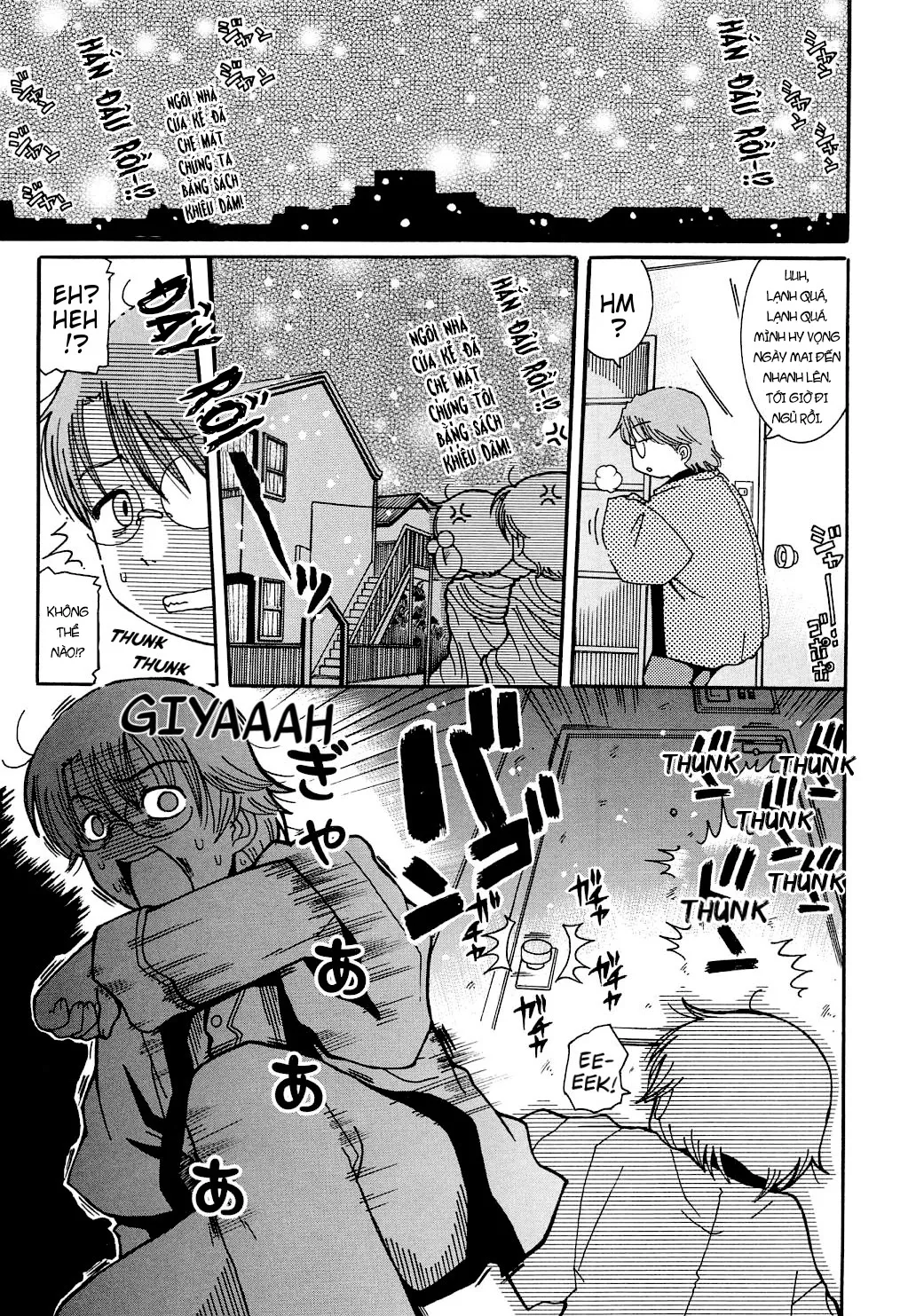 HentaiVN.net - Ảnh 4 - Youchuu [Little Girl Kiss] - Chap 11 - End