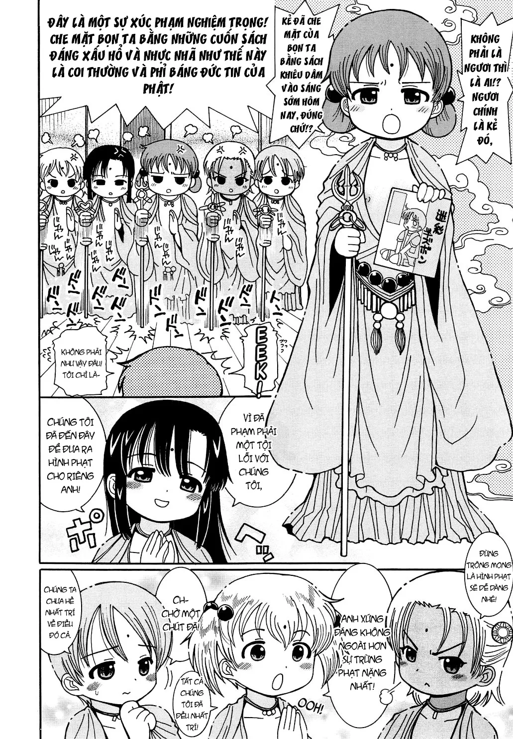 HentaiVN.net - Ảnh 5 - Youchuu [Little Girl Kiss] - Chap 11 - End