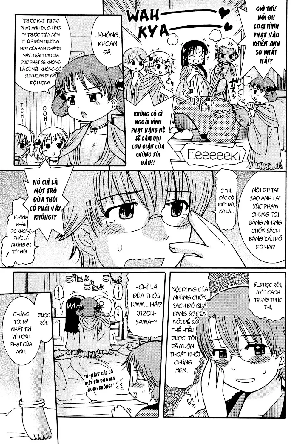 HentaiVN.net - Ảnh 6 - Youchuu [Little Girl Kiss] - Chap 11 - End