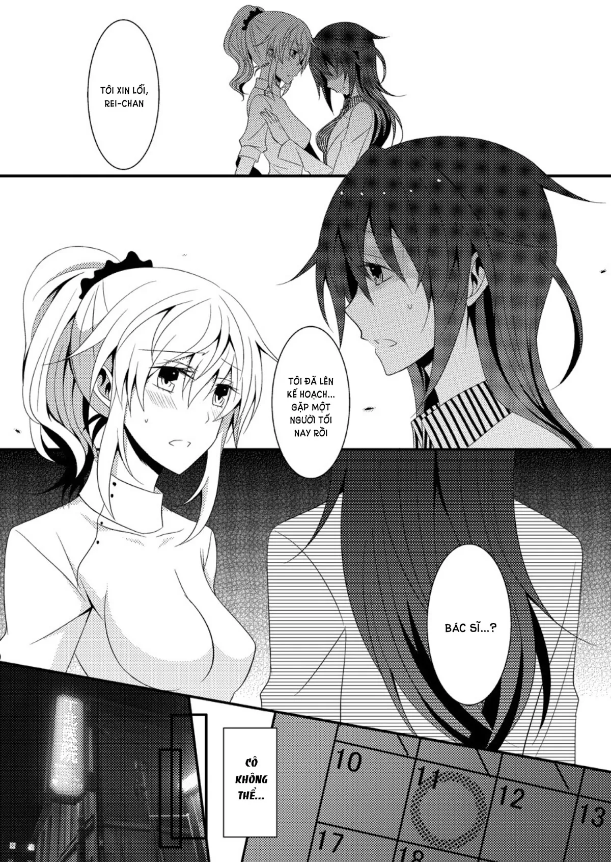 HentaiVN.net - Ảnh 14 - Rule of Zero [The Rules Of Zero] - Chap 1: Rule