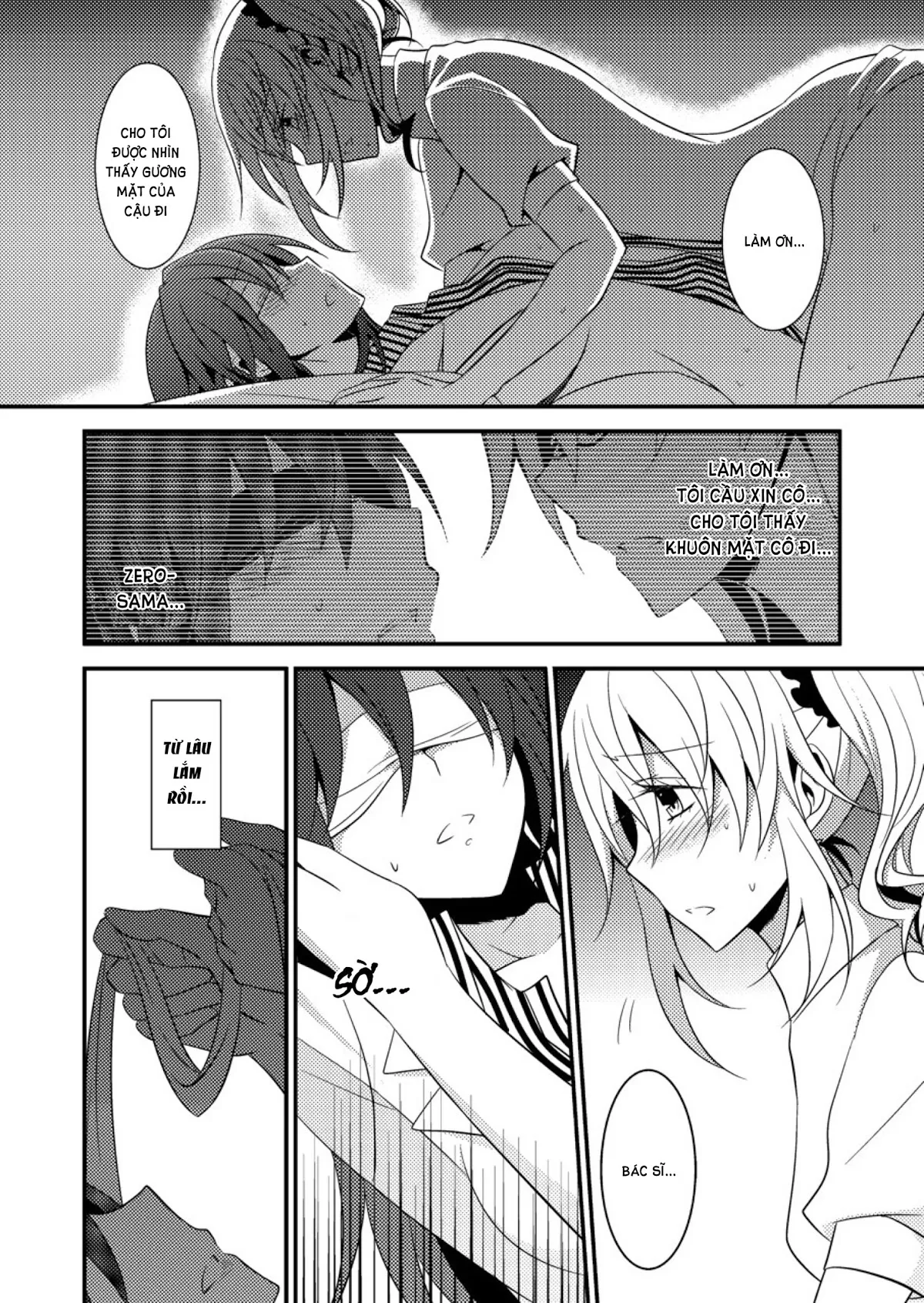 HentaiVN.net - Ảnh 23 - Rule of Zero [The Rules Of Zero] - Chap 1: Rule