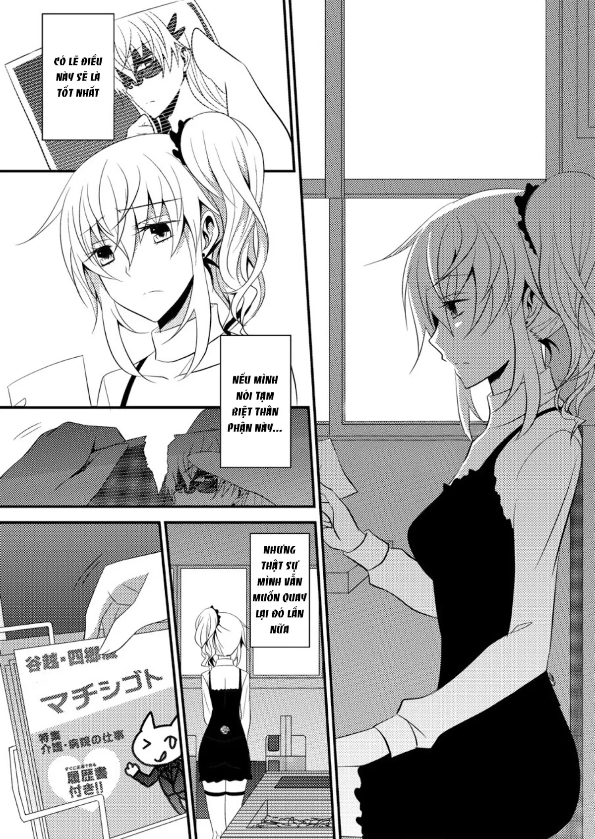 HentaiVN.net - Ảnh 3 - Rule of Zero [The Rules Of Zero] - Chap 1: Rule