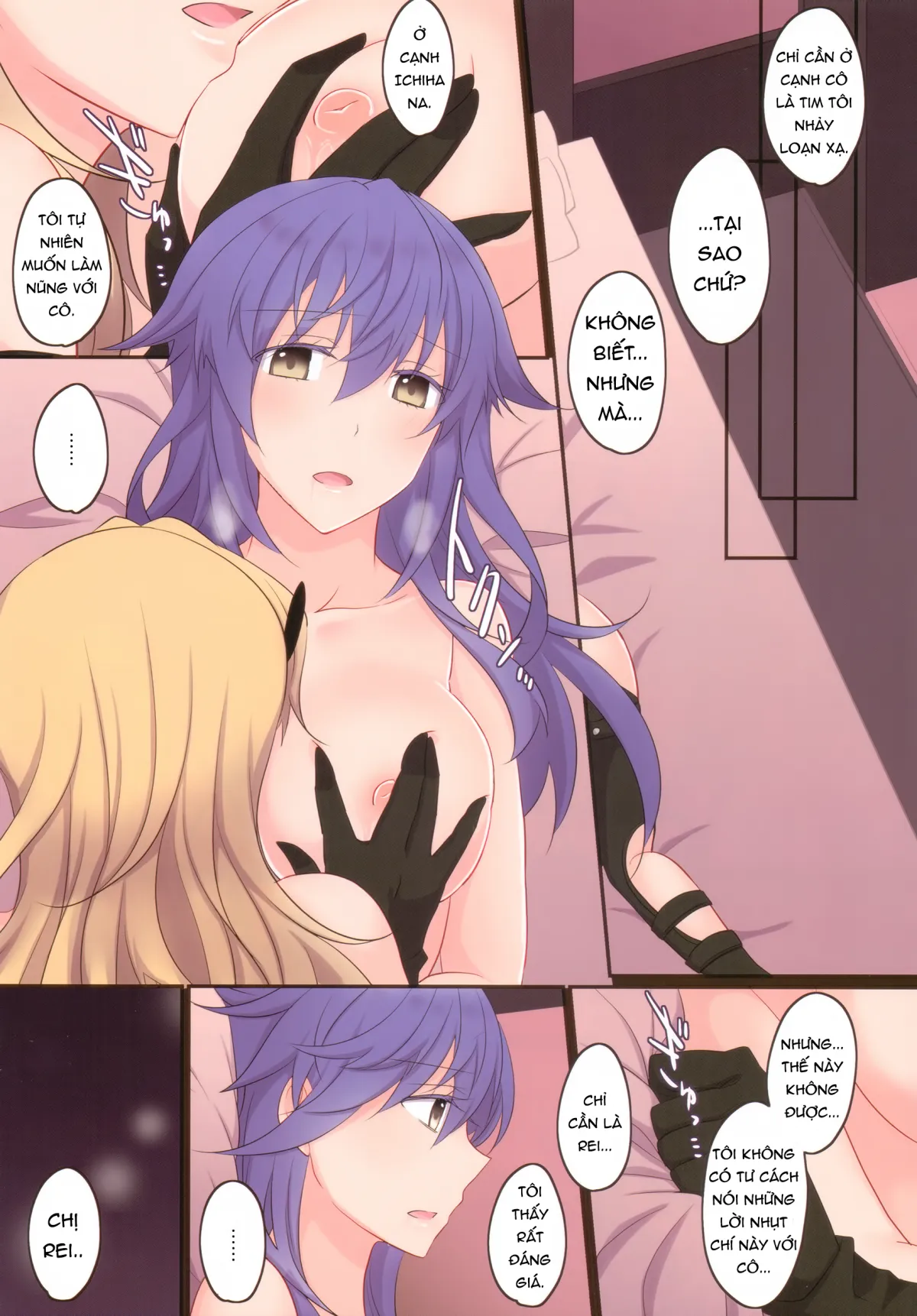 HentaiVN.net - Ảnh 7 - Rule of Zero [The Rules Of Zero] - Chap 5.2: Urge #Zero