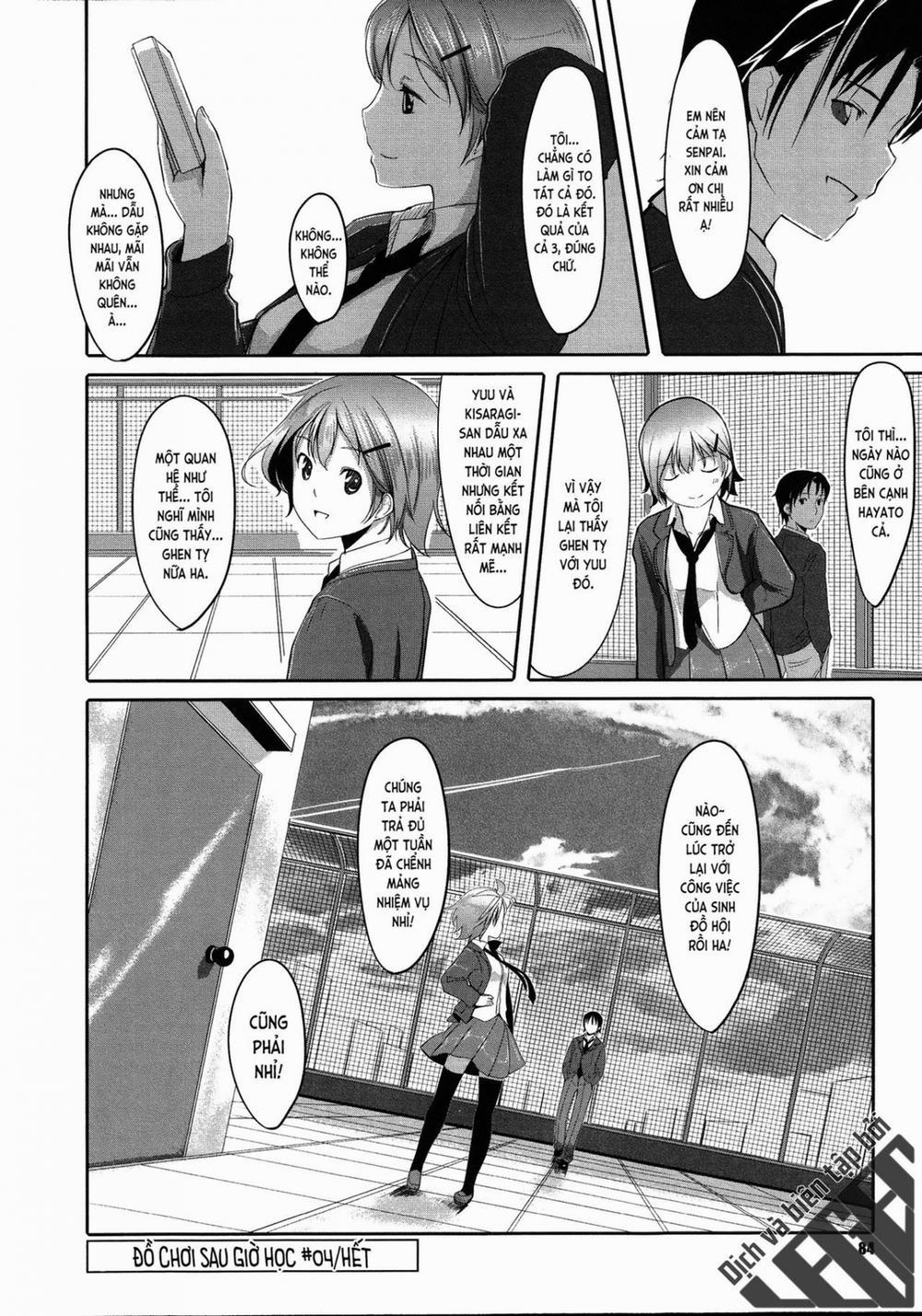 HentaiVN.net - Ảnh 22 - Đồ Chơi Sau Giờ Học [Houkago Toy Friends; 放課後TOYフレンズ] - Chương 4