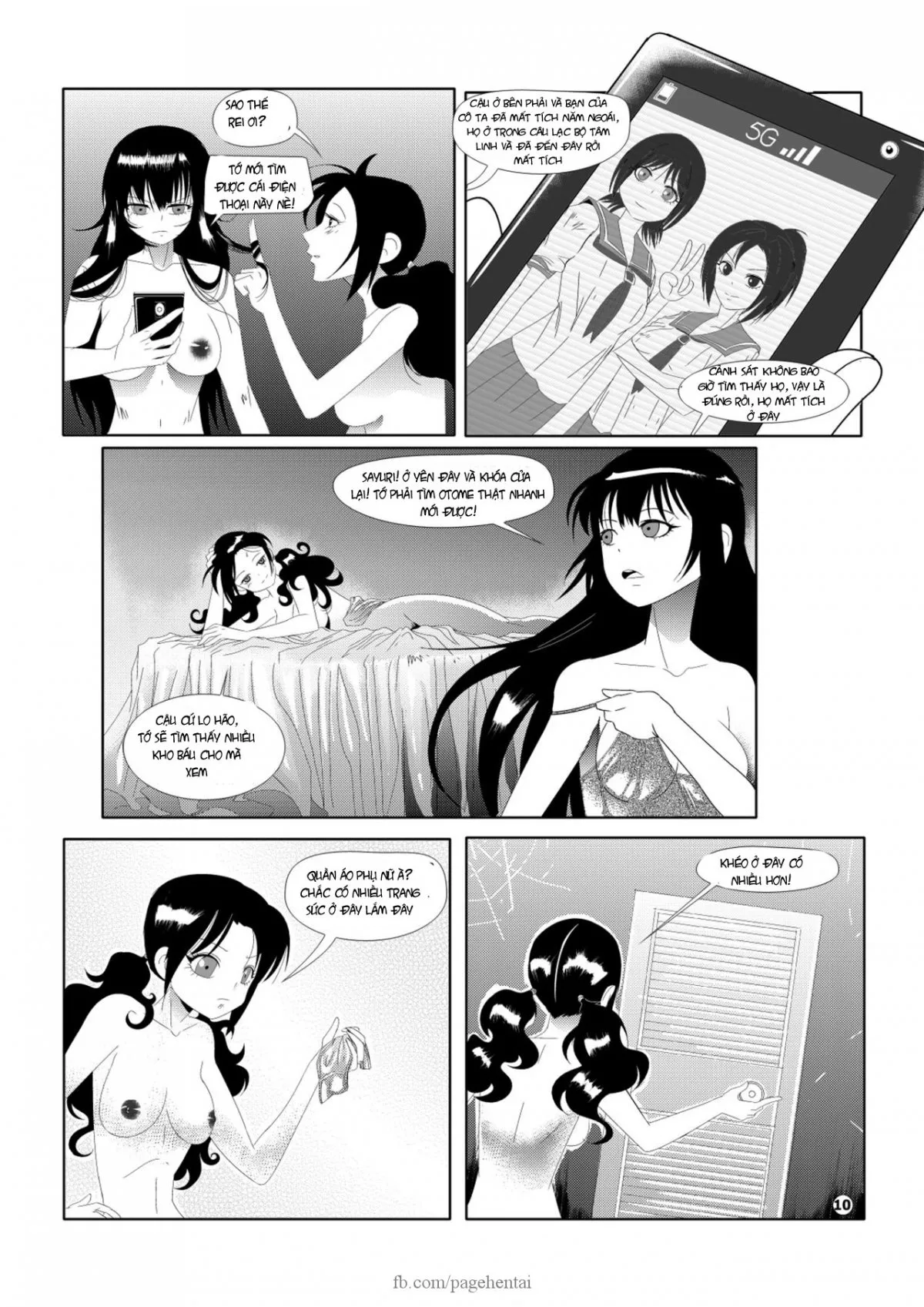 HentaiVN.net - Ảnh 12 - Tuyển Tập Truyện Kinh Dị Ở Dinh Thự Cổ [Tales of the Old Mansion: Midnight Party] - Chap 2: Cuộc thi gan