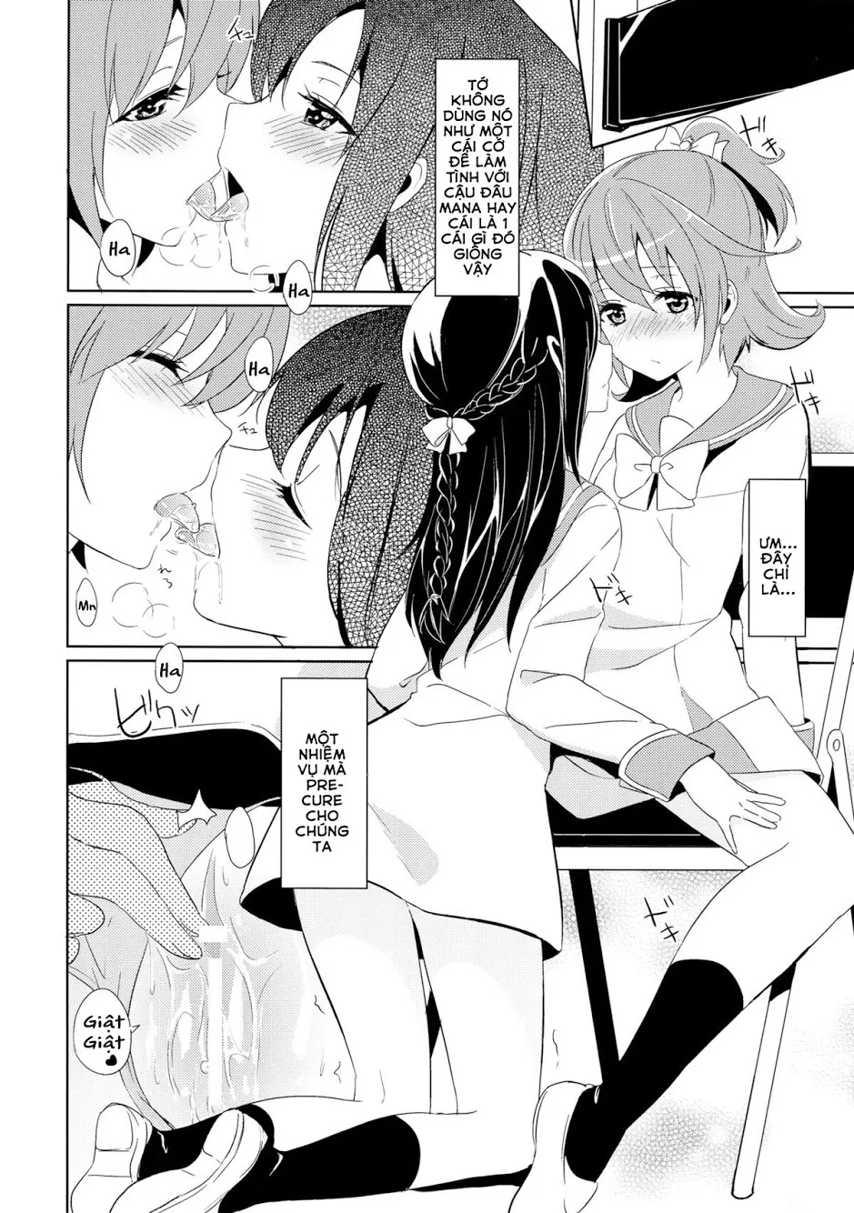 HentaiVN.net - Ảnh 3 - Yuri-Cure!! [Sweet Pea & Cocoa Break, MuraMura Pocky, Waterfall, Sinosino] - Chap 2