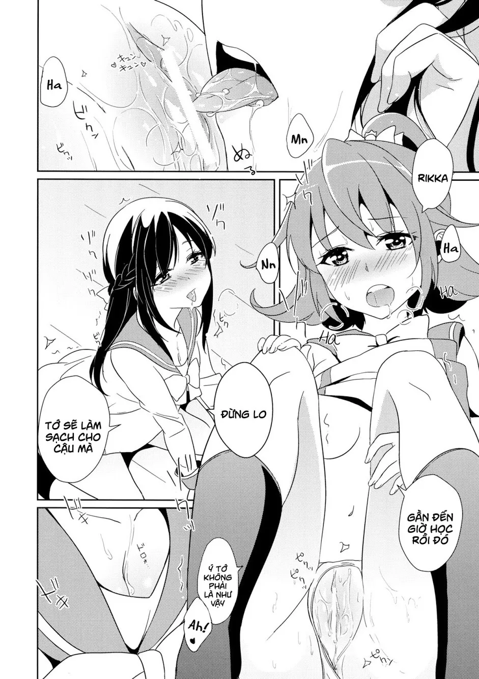 HentaiVN.net - Ảnh 5 - Yuri-Cure!! [Sweet Pea & Cocoa Break, MuraMura Pocky, Waterfall, Sinosino] - Chap 2