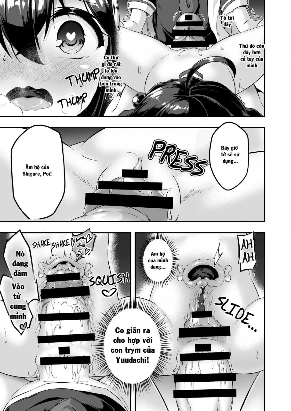 HentaiVN.net - Ảnh 14 - Loli & Futa Vol. 7 (Kantai Collection -KanColle-) - Chap 1