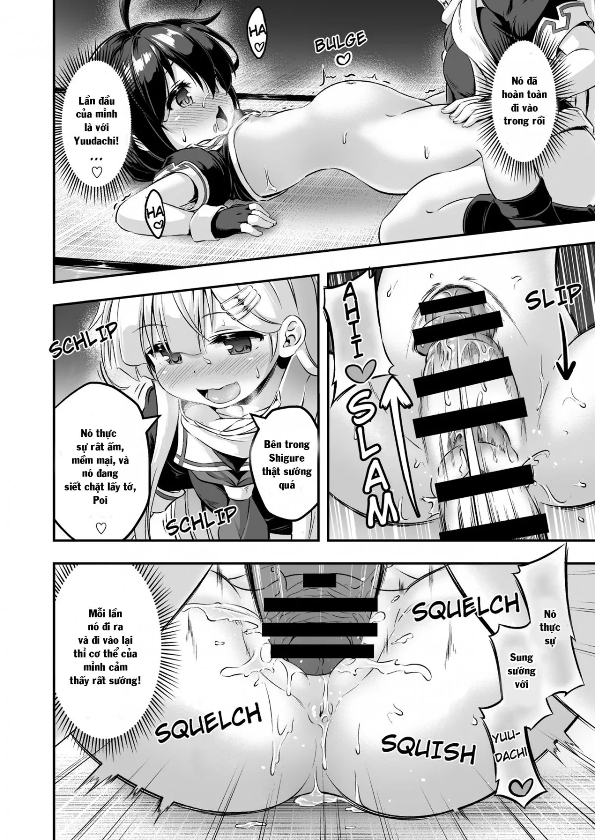 HentaiVN.net - Ảnh 15 - Loli & Futa Vol. 7 (Kantai Collection -KanColle-) - Chap 1