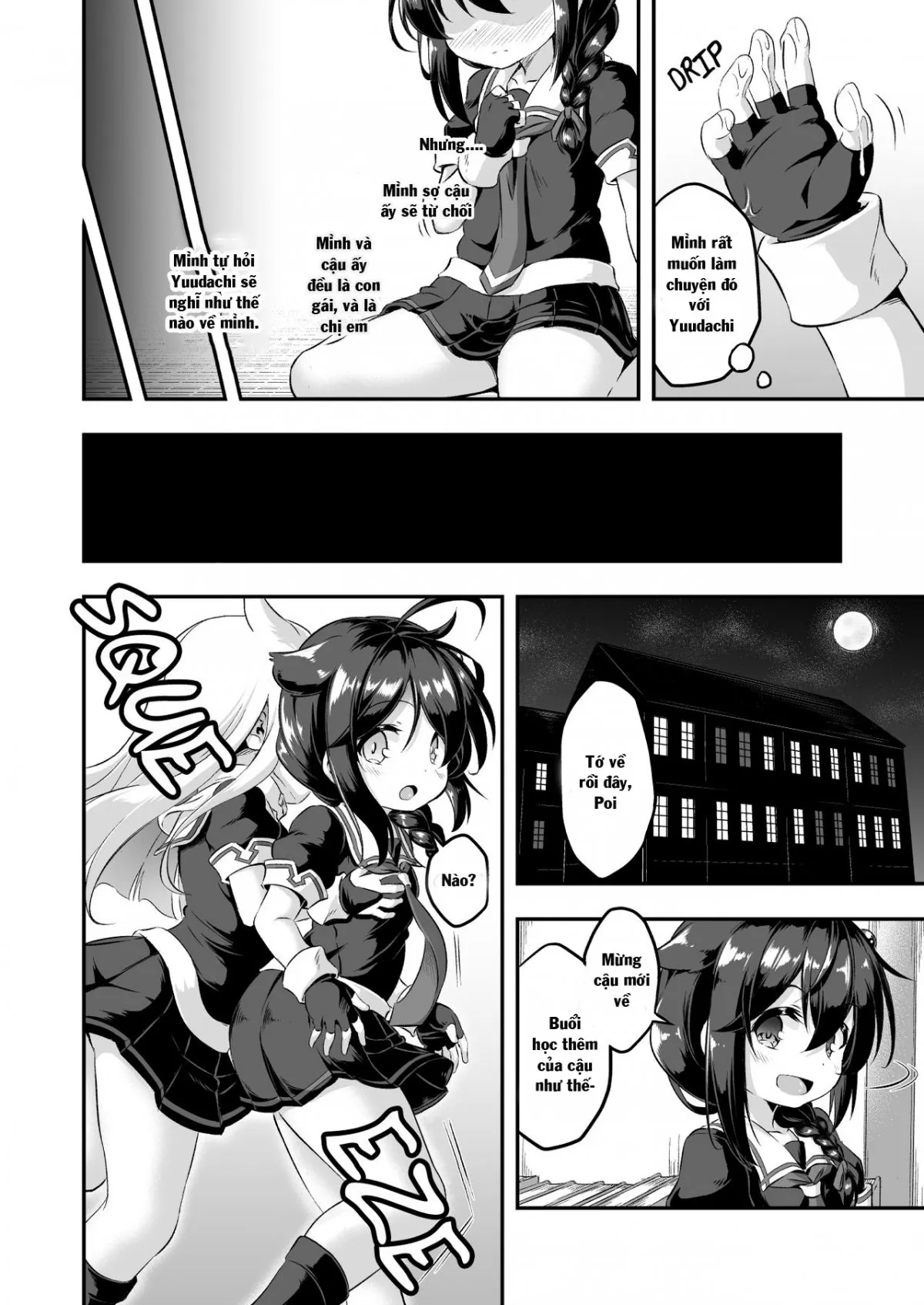 HentaiVN.net - Ảnh 7 - Loli & Futa Vol. 7 (Kantai Collection -KanColle-) - Chap 1