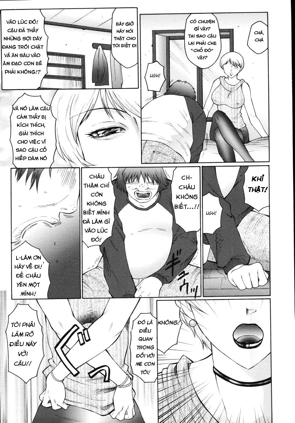 HentaiVN.net - Ảnh 22 - M Haha Musume Choukyou Nikki - Chap 1