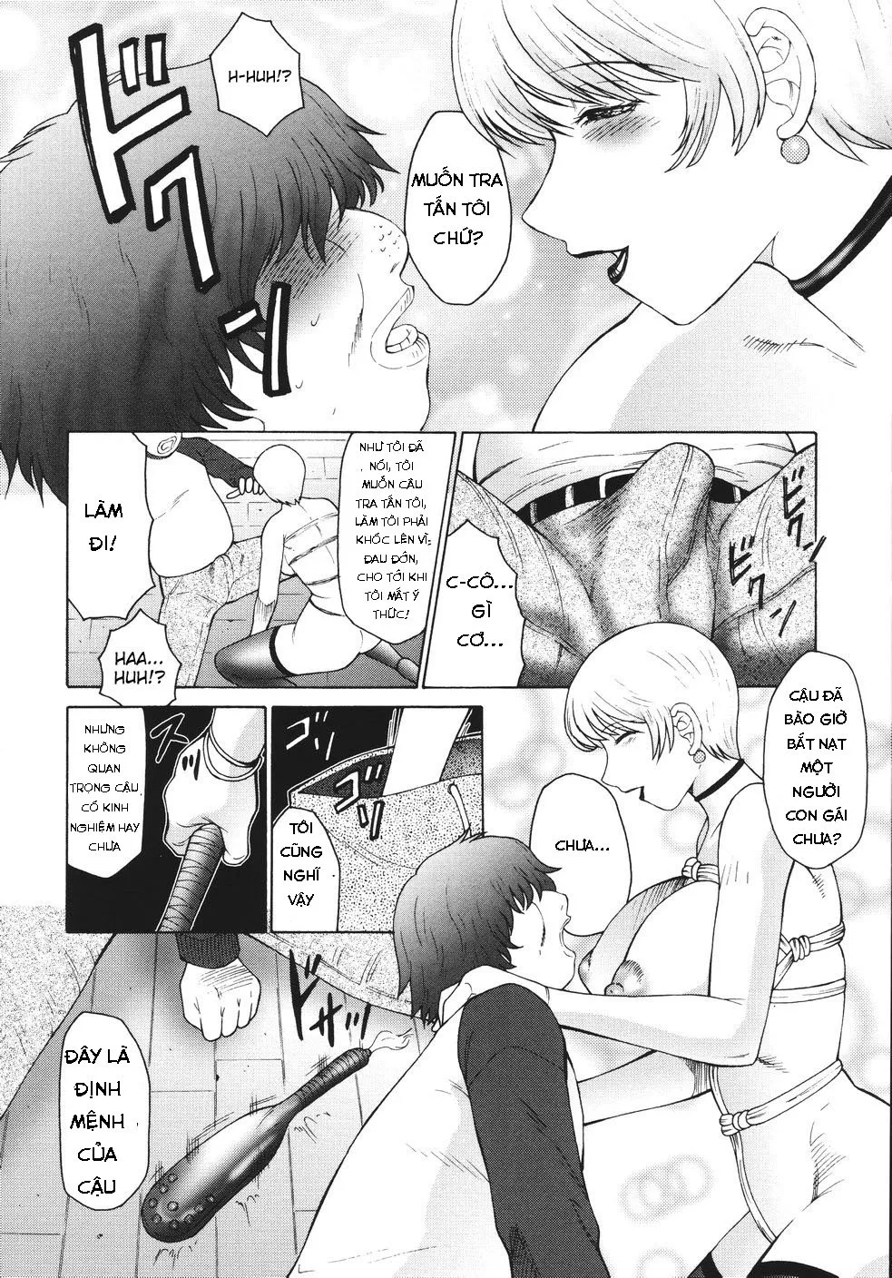 HentaiVN.net - Ảnh 25 - M Haha Musume Choukyou Nikki - Chap 1