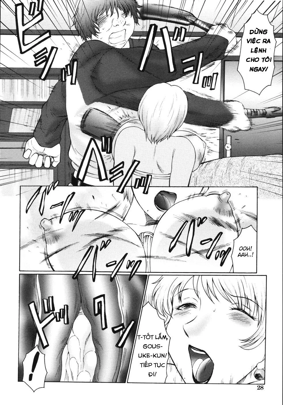 HentaiVN.net - Ảnh 5 - M Haha Musume Choukyou Nikki - Chap 2
