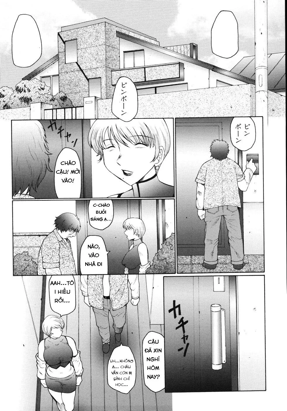 HentaiVN.net - Ảnh 8 - M Haha Musume Choukyou Nikki - Chap 2