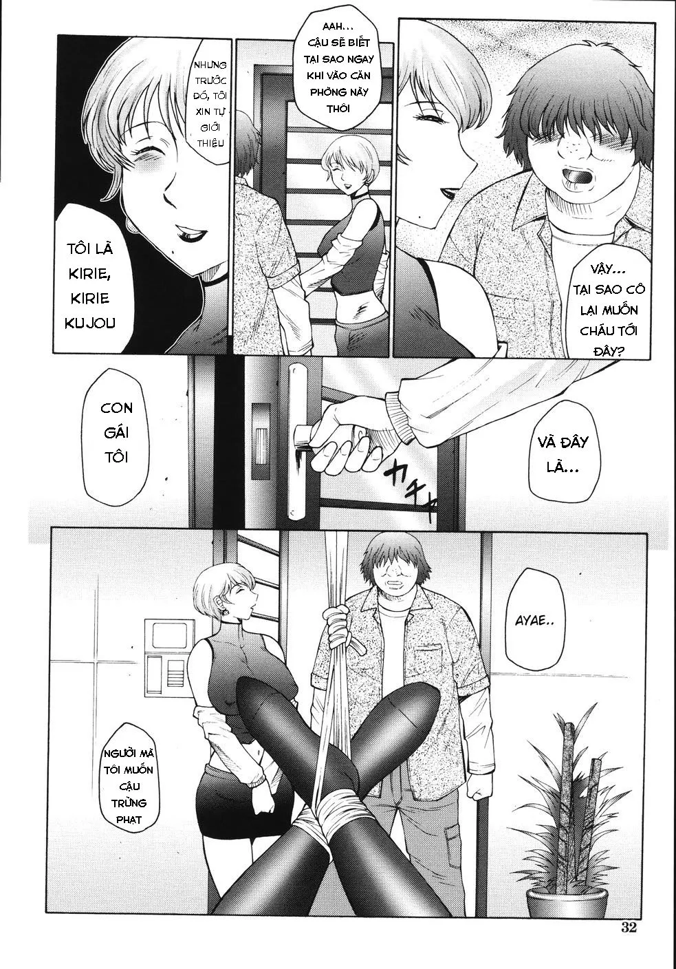 HentaiVN.net - Ảnh 9 - M Haha Musume Choukyou Nikki - Chap 2