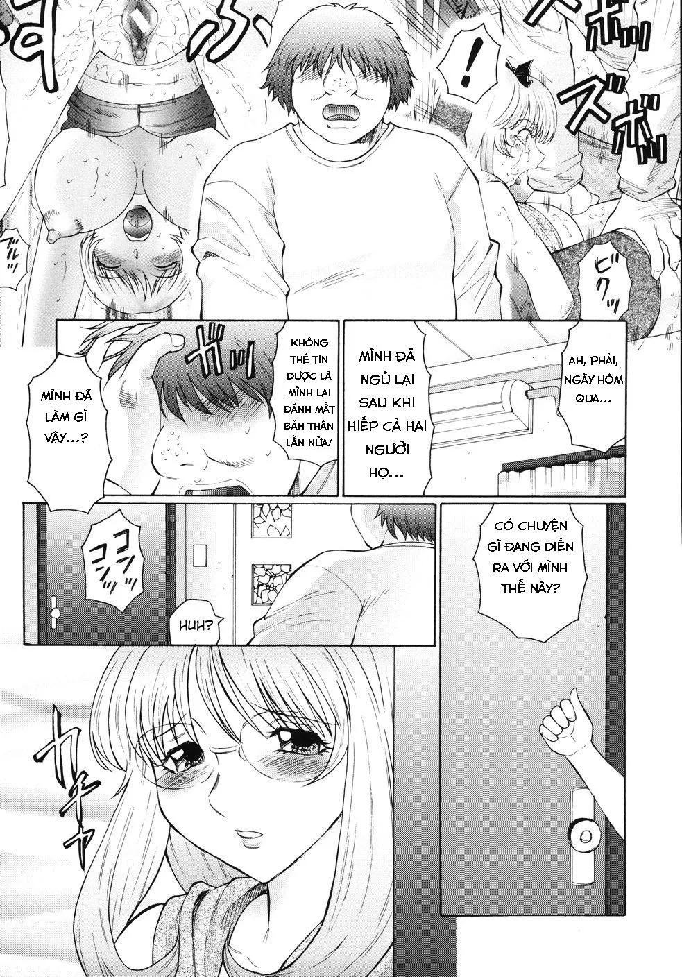 HentaiVN.net - Ảnh 16 - M Haha Musume Choukyou Nikki - Chap 3