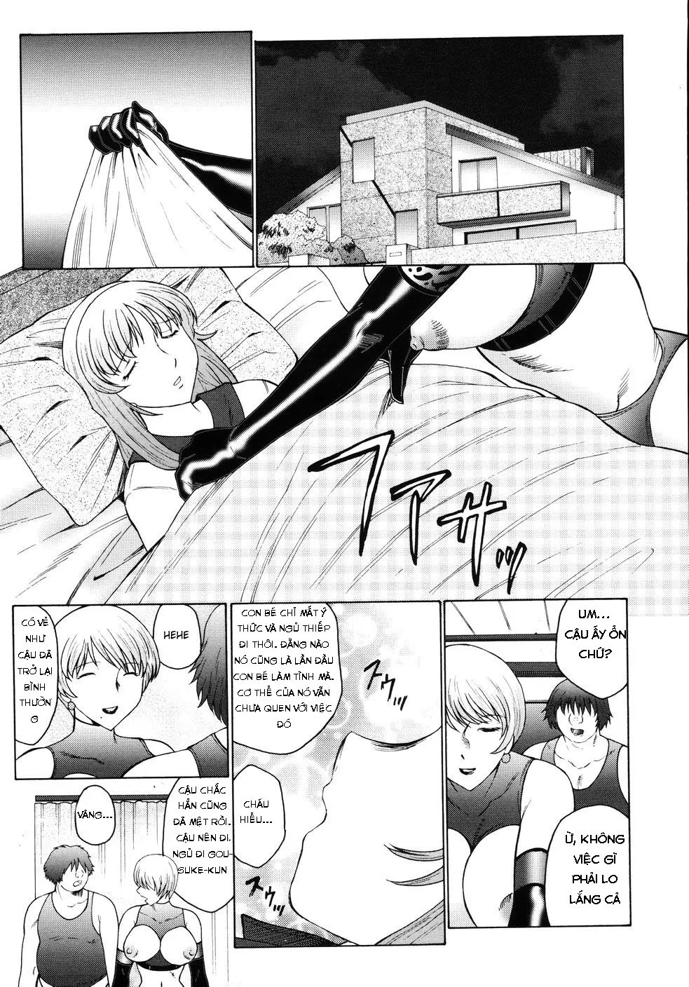 HentaiVN.net - Ảnh 13 - M Haha Musume Choukyou Nikki - Chap 5