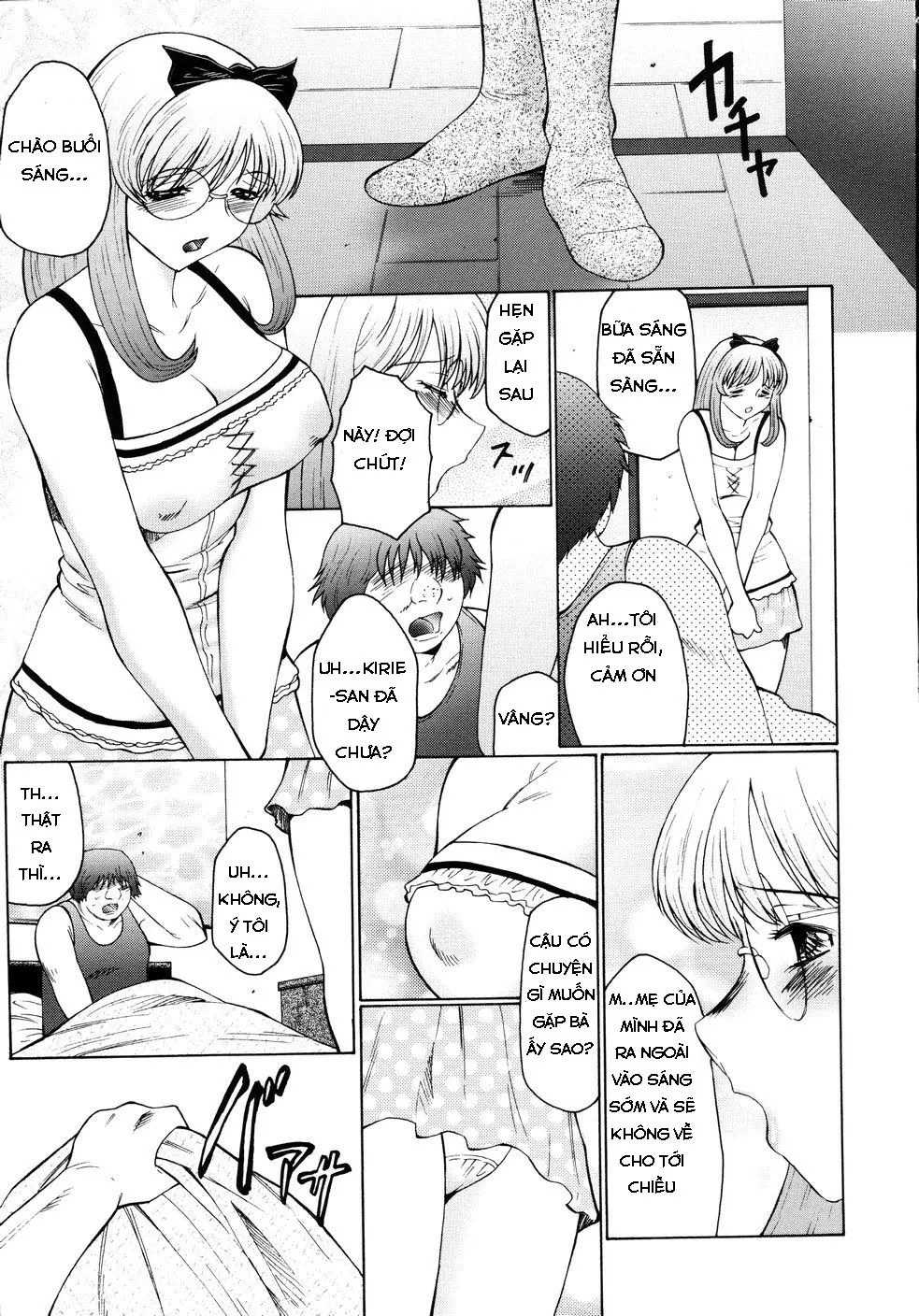 HentaiVN.net - Ảnh 17 - M Haha Musume Choukyou Nikki - Chap 5