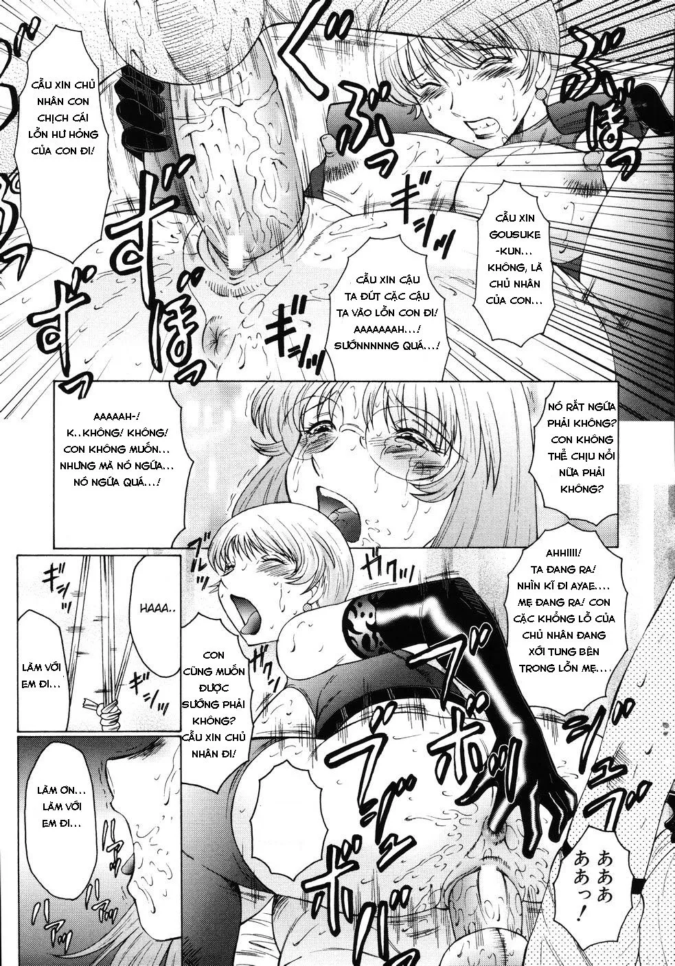 HentaiVN.net - Ảnh 7 - M Haha Musume Choukyou Nikki - Chap 5