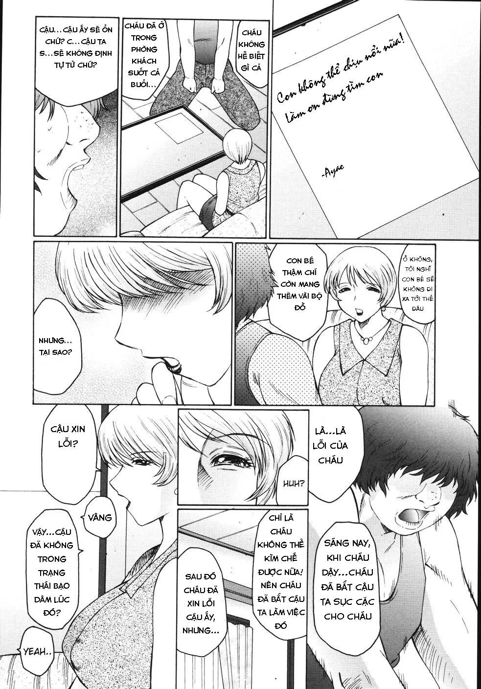 HentaiVN.net - Ảnh 5 - M Haha Musume Choukyou Nikki - Chap 6