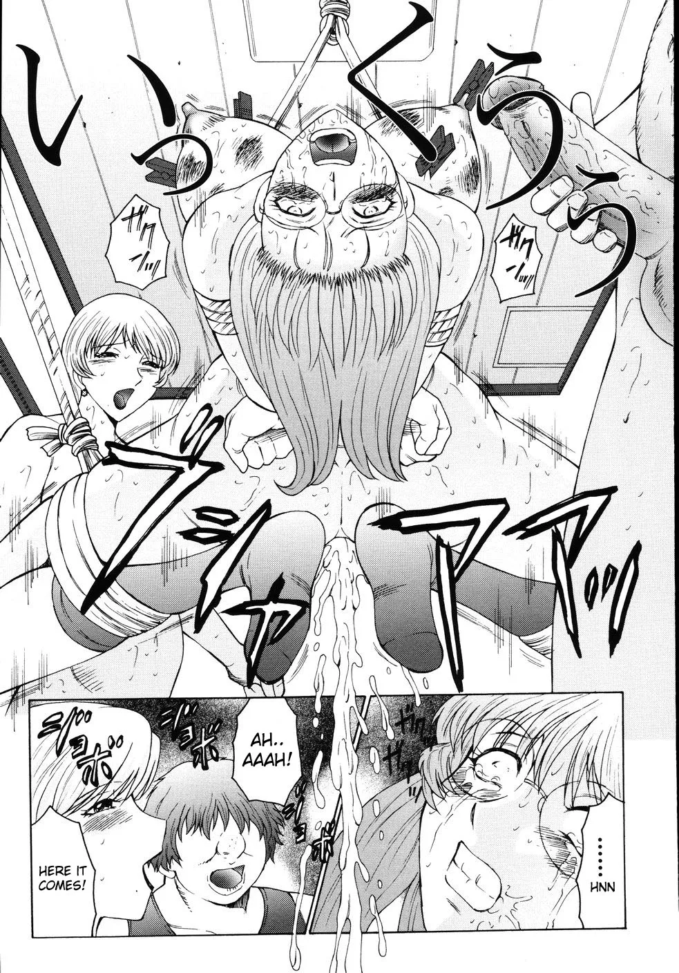 HentaiVN.net - Ảnh 12 - M Haha Musume Choukyou Nikki - Chap 7