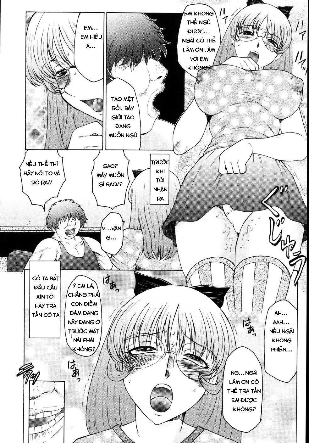 HentaiVN.net - Ảnh 15 - M Haha Musume Choukyou Nikki - Chap 8