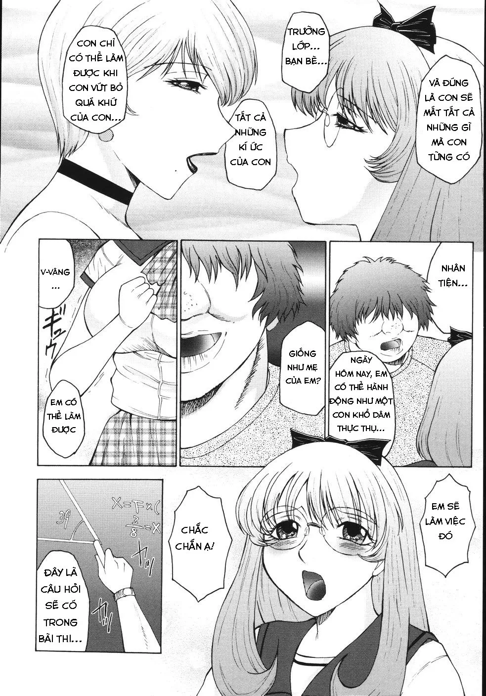 HentaiVN.net - Ảnh 19 - M Haha Musume Choukyou Nikki - Chap 8