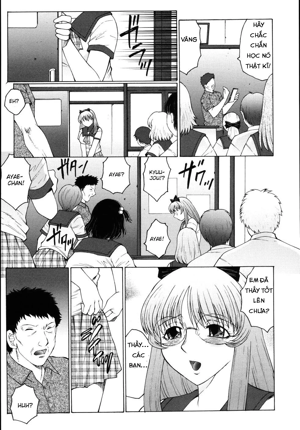HentaiVN.net - Ảnh 20 - M Haha Musume Choukyou Nikki - Chap 8