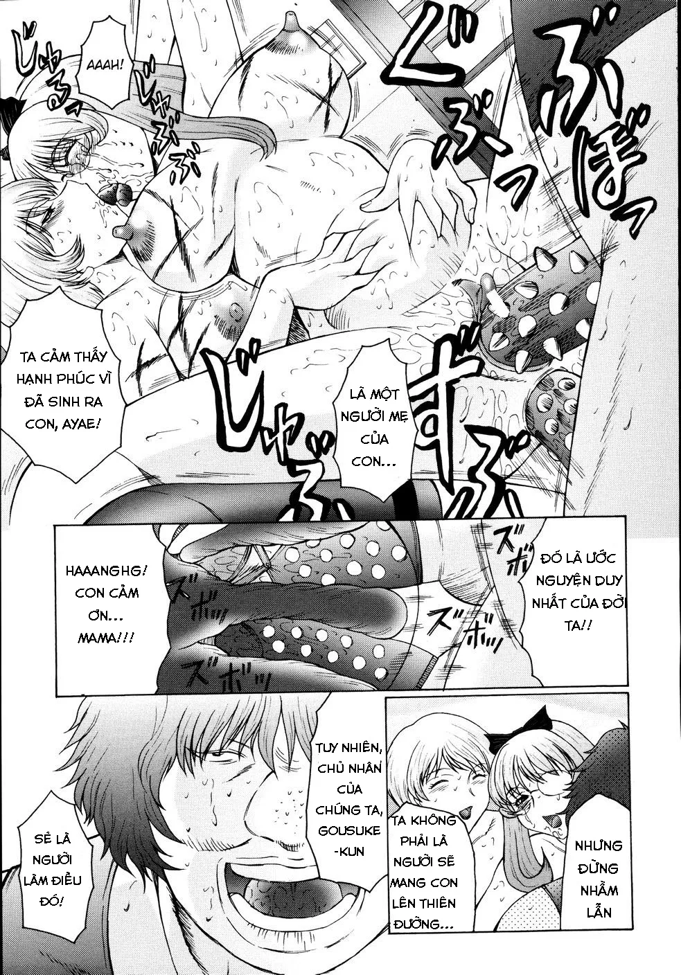 HentaiVN.net - Ảnh 8 - M Haha Musume Choukyou Nikki - Chap 8
