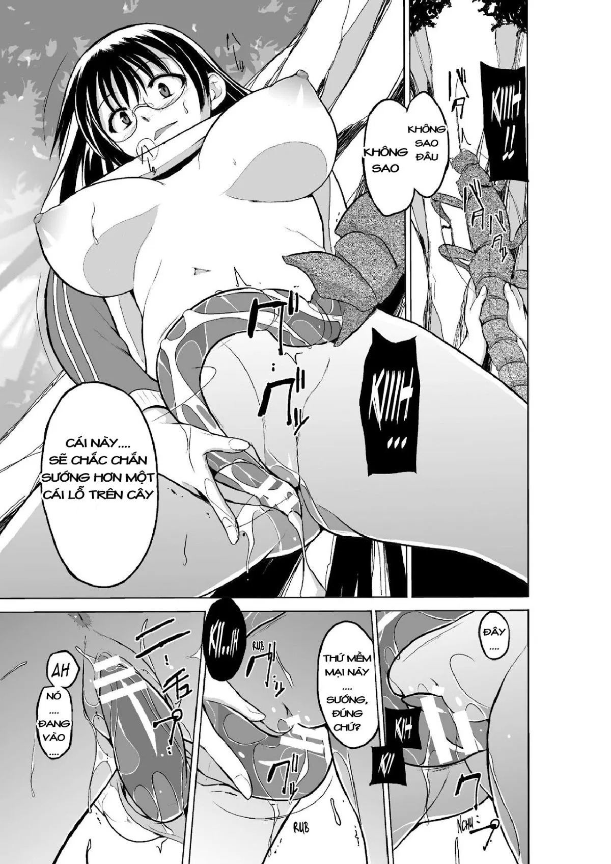 HentaiVN.net - Ảnh 12 - Mushi Asobi - Chap 1