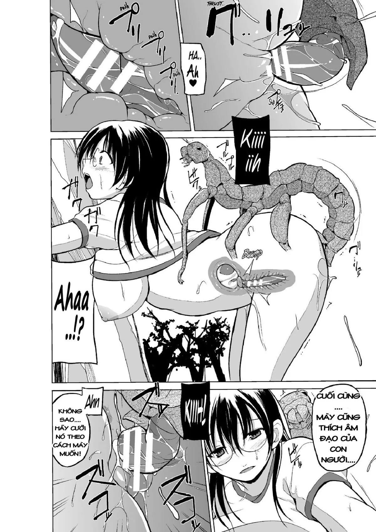 HentaiVN.net - Ảnh 17 - Mushi Asobi - Chap 1