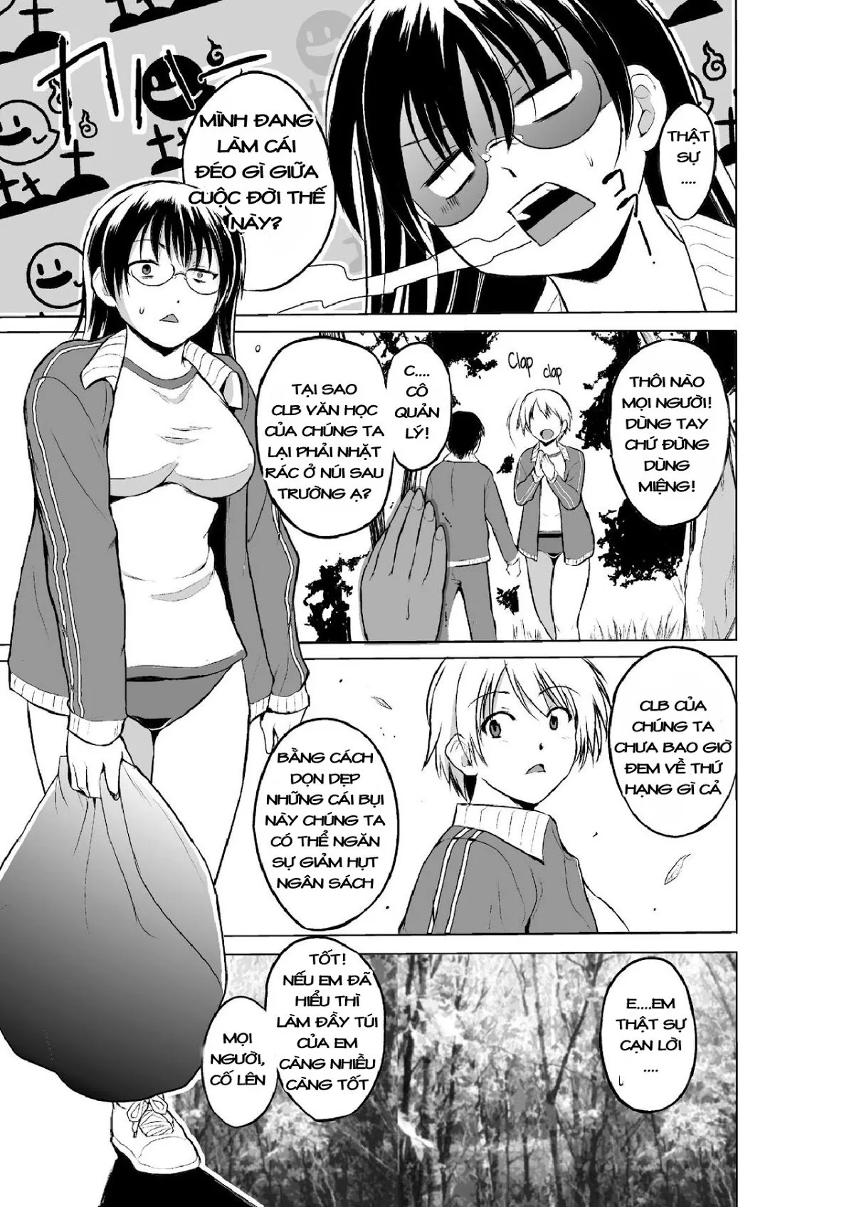 HentaiVN.net - Ảnh 6 - Mushi Asobi - Chap 1