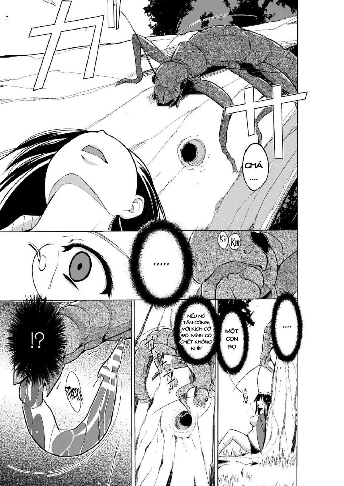 HentaiVN.net - Ảnh 8 - Mushi Asobi - Chap 1