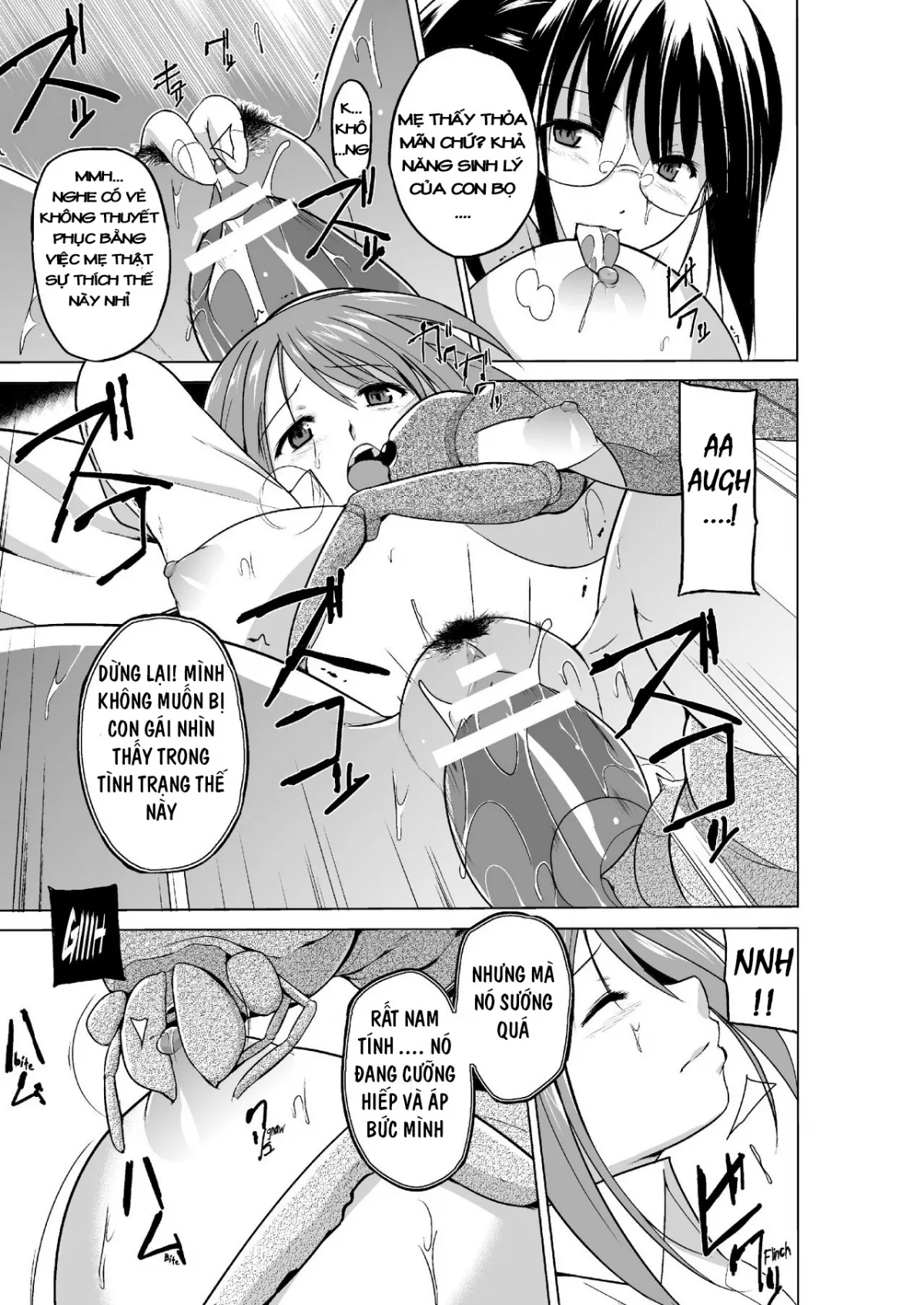 HentaiVN.net - Ảnh 17 - Mushi Asobi - Chap 3