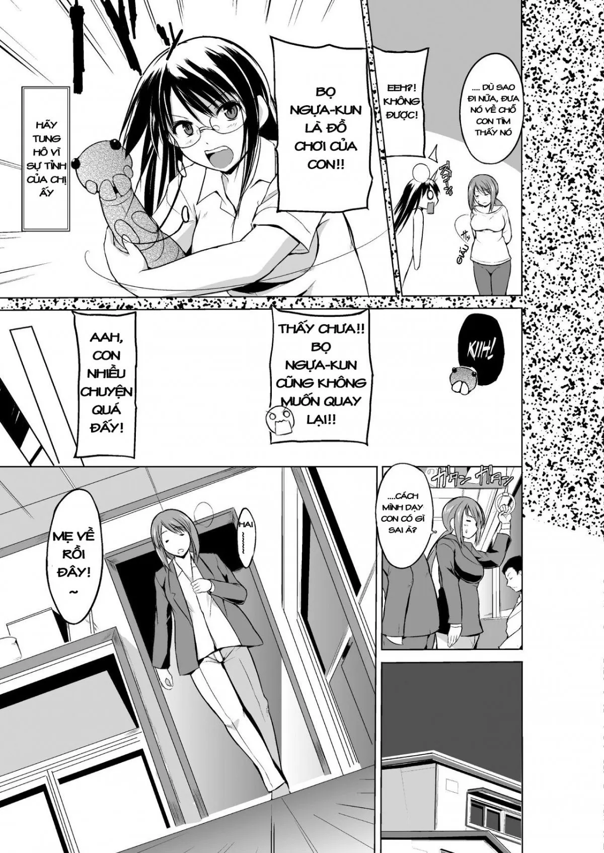HentaiVN.net - Ảnh 5 - Mushi Asobi - Chap 3