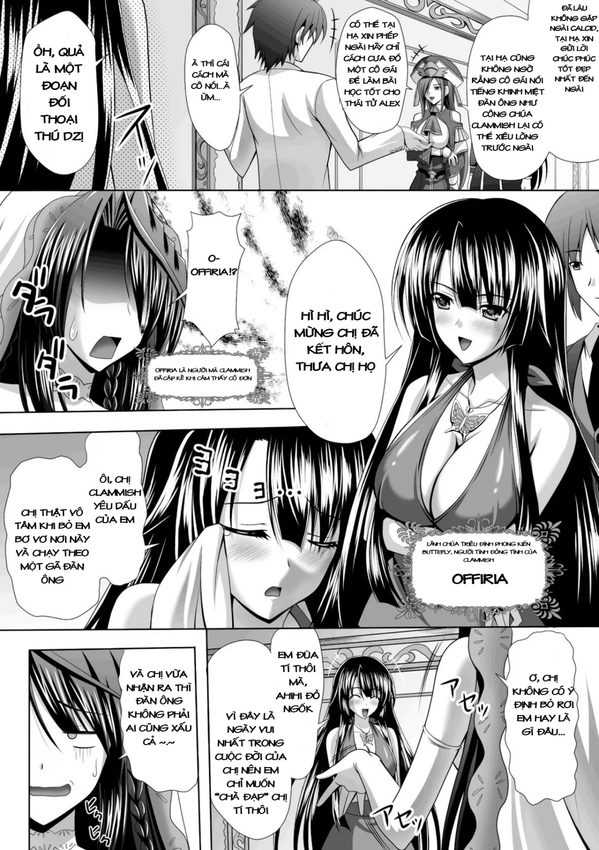 HentaiVN.net - Ảnh 13 - Hạnh phúc với dàn Harem [Harem Wedding The Sweet Honeymoon; ハーレムウェディング; The Sweet Honeymoon] - Chapter 1